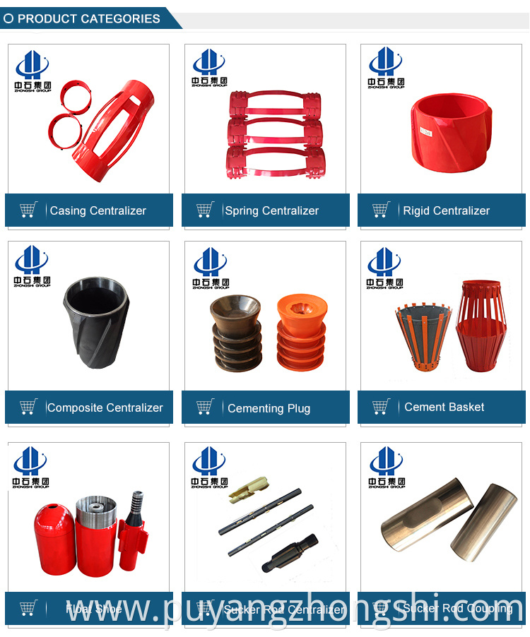 High-Quality 10D API Rigid Spiral Casing Centralizer: Integral Type Bow Spring Solution